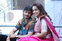 69 Movie Press Meet Photos